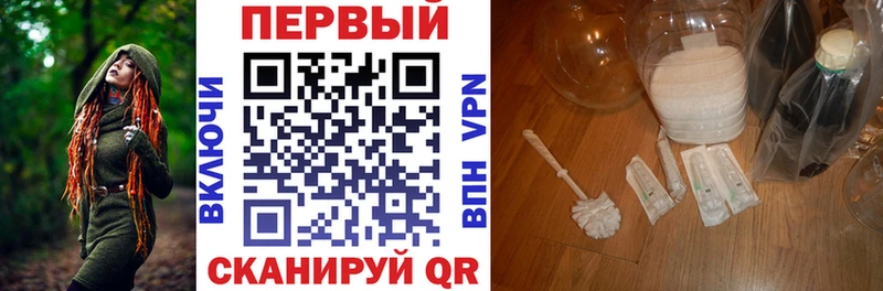 купить наркотики цена  Энгельс  OMG зеркало  АМФ 98% 