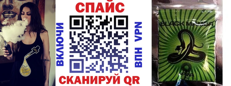 БУТИРАТ BDO 33%  Энгельс 