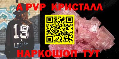 COCAINE Гусев