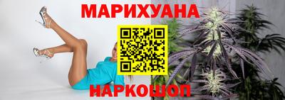 COCAINE Гусев
