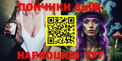 стаф Гусь-Хрустальный