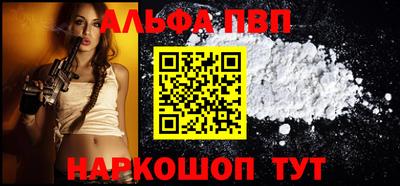 COCAINE Гусев