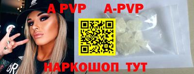 COCAINE Гусев