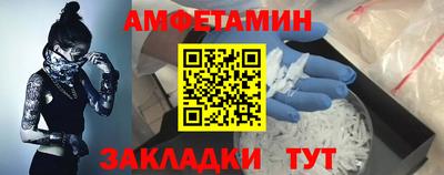 COCAINE Гусев