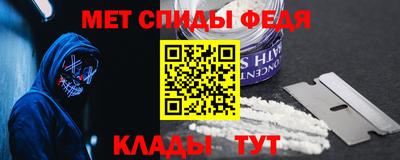 шишки Гусиноозёрск