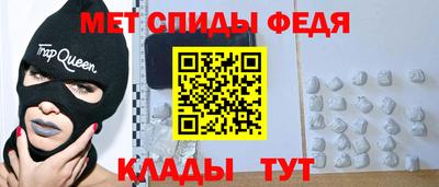шишки Гусиноозёрск