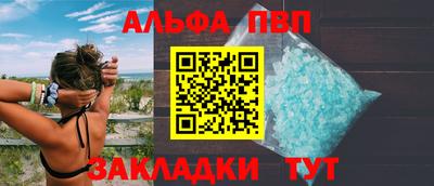 COCAINE Гусев