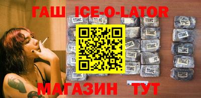COCAINE Гусев