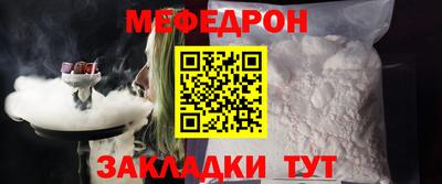 apvp Иваново